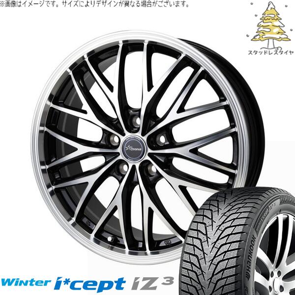 ハンコック ウィンターアイセプト IZ3 W636 195/65R15 ＋ クロノス CH-113 メタリックブラックポリッシュ 15インチ 6J +53 5H114.3P スタッドレス・ホイール4本セット。1枚目。