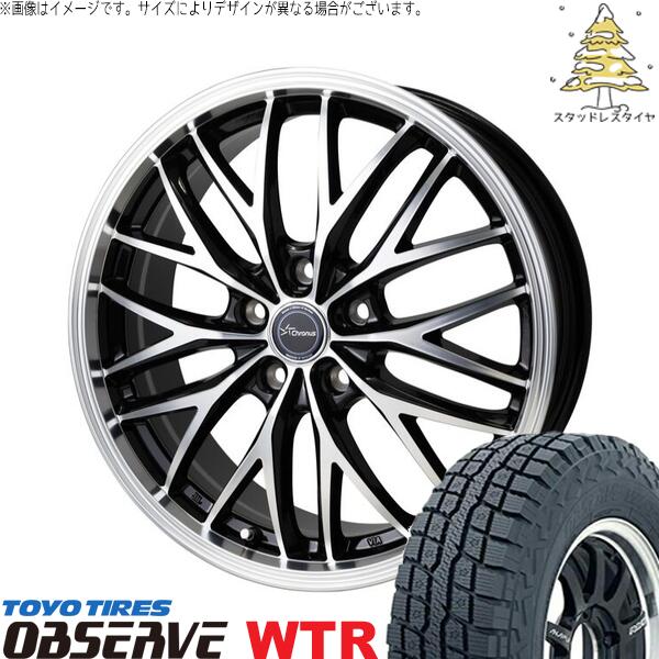 トーヨータイヤ オブザーブ W/T-R 245/65R17 ＋ クロノス CH-113 メタリックブラックポリッシュ 17インチ 7J +38 5H114.3P スタッドレス・ホイール4本セット。1枚目。