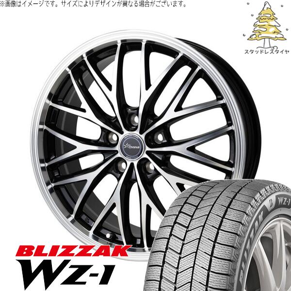 ブリヂストン ブリザック WZ-1 225/50R18 ＋ クロノス CH-113 メタリックブラックポリッシュ 18インチ 7J +53 5H114.3P スタッドレス・ホイール4本セット。1枚目。