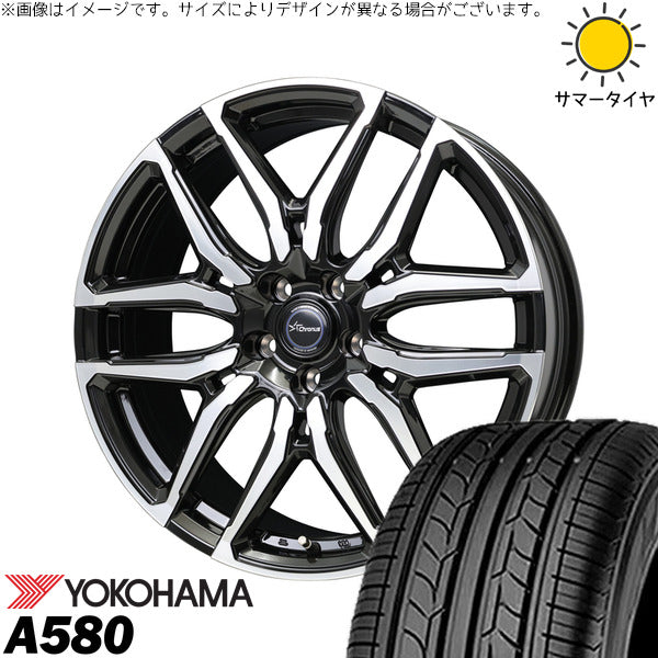 ヨコハマタイヤ A580 185/60R15 ＋ クロノス CH-114 ブラックポリッシュ 15インチ 5.5J +50 4H100P サマー・ホイール4本セット。1枚目。