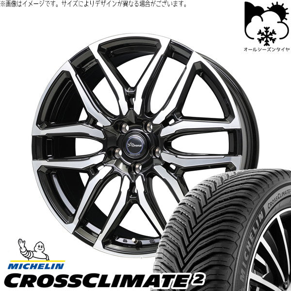 ミシュラン CROSSCLIMATE 2 195/65R16 ＋ クロノス CH-114 ブラックポリッシュ 16インチ 6J +45 4H100P オールシーズン・ホイール4本セット。1枚目。