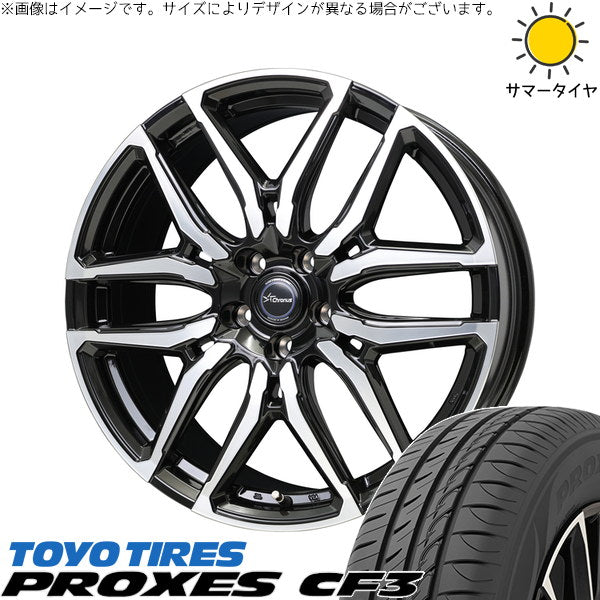 トーヨータイヤ プロクセス CF3 185/55R15 ＋ クロノス CH-114 ブラックポリッシュ 15インチ 5.5J +50 4H100P サマー・ホイール4本セット。1枚目。