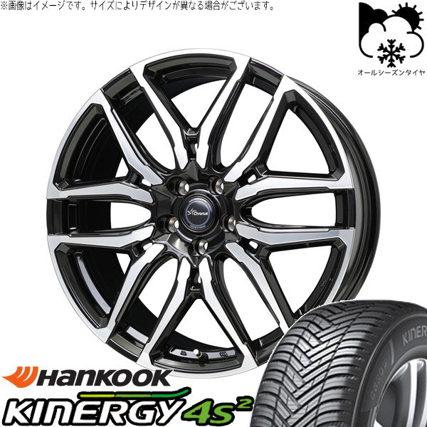 ハンコック キナジー 4S2 H750 175/65R15 ＋ クロノス CH-114 ブラックポリッシュ 15インチ 5.5J +43 4H100P オールシーズン・ホイール4本セット。1枚目。