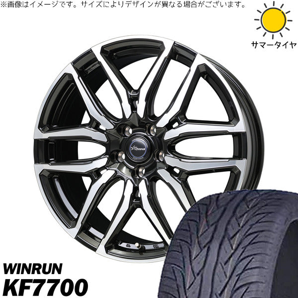 ウィンラン R380 185/60R15 ＋ クロノス CH-114 ブラックポリッシュ 15インチ 5.5J +50 4H100P サマー・ホイール4本セット。1枚目。