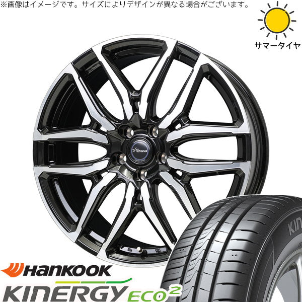 ハンコック キナジーエコ2 K435 185/60R15 ＋ クロノス CH-114 ブラックポリッシュ 15インチ 5.5J +50 4H100P サマー・ホイール4本セット。1枚目。