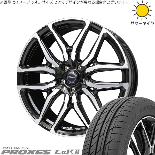 トーヨータイヤ プロクセス LuK2 165/60R14 ＋ クロノス CH-114 ブラックポリッシュ 14インチ 4.5J +45 4H100P サマー・ホイール4本セット。1枚目。