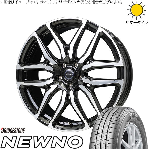 ブリヂストン ニューノ 175/65R15 ＋ クロノス CH-114 ブラックポリッシュ 15インチ 5.5J +43 4H100P サマー・ホイール4本セット。1枚目。