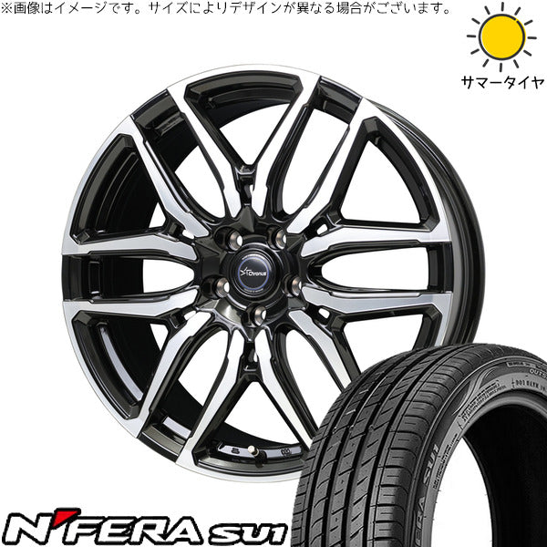 ネクセン エヌフィラ SU1 195/55R16 ＋ クロノス CH-114 ブラックポリッシュ 16インチ 6J +45 4H100P サマー・ホイール4本セット。1枚目。