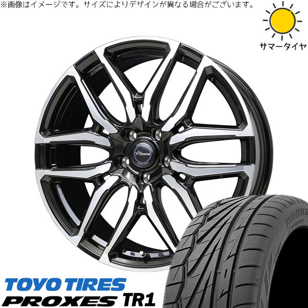 トーヨータイヤ プロクセス TR1 165/45R16 ＋ クロノス CH-114 ブラックポリッシュ 16インチ 6J +45 4H100P サマー・ホイール4本セット。1枚目。
