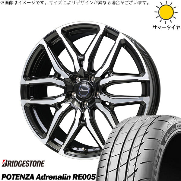 ブリヂストン ポテンザ アドレナリン RE005 185/55R15 ＋ クロノス CH-114 ブラックポリッシュ 15インチ 5.5J +43 4H100P サマー・ホイール4本セット。1枚目。