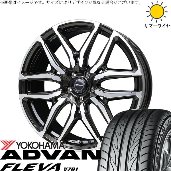 ヨコハマタイヤ アドバン フレバ V701 185/55R15 ＋ クロノス CH-114 ブラックポリッシュ 15インチ 5.5J +43 4H100P サマー・ホイール4本セット。1枚目。