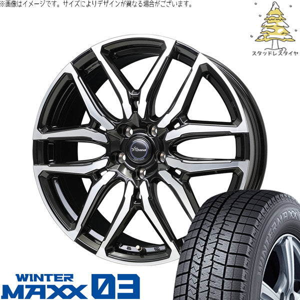ダンロップ ウィンターマックス03 205/55R16 ＋ クロノス CH-114 ブラックポリッシュ 16インチ 6J +45 4H100P スタッドレス・ホイール4本セット。1枚目。