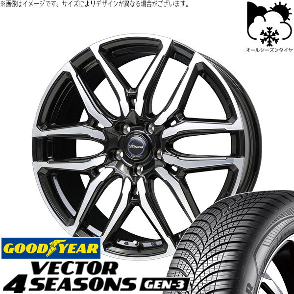グッドイヤー ベクター4シーズンズ GEN-3 205/50R17 ＋ クロノス CH-114 ブラックポリッシュ 17インチ 7J +45 5H100P オールシーズン・ホイール4本セット。1枚目。