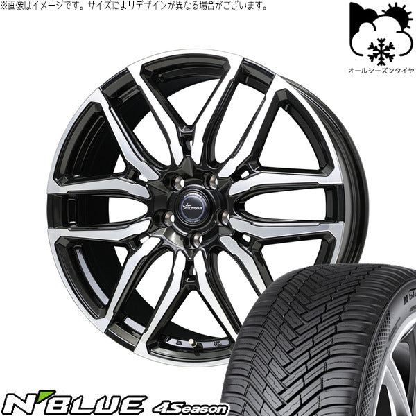 ネクセン エヌブルー 4シーズン 225/55R17 ＋ クロノス CH-114 ブラックポリッシュ 17インチ 7J +45 5H100P オールシーズン・ホイール4本セット。1枚目。