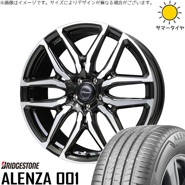 ブリヂストン アレンザ 001 225/60R17 ＋ クロノス CH-114 ブラックポリッシュ 17インチ 7J +55 5H114.3P サマー・ホイール4本セット。1枚目。