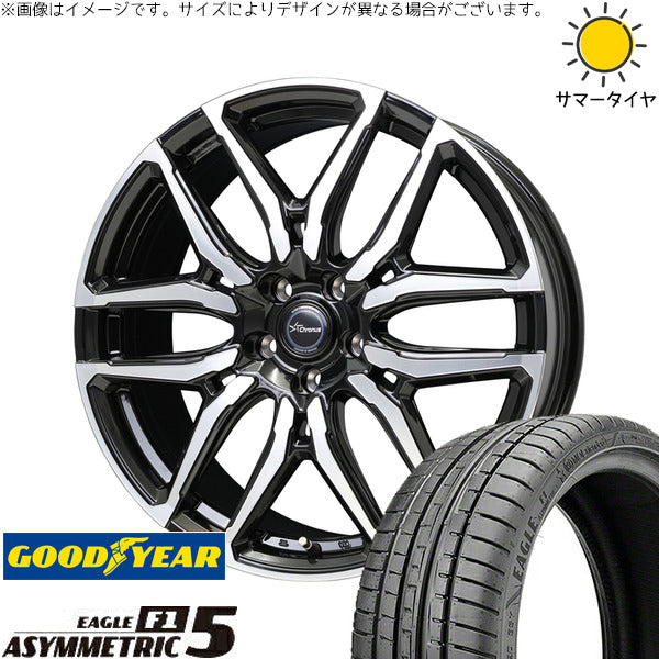 グッドイヤー イーグル F1 アシンメトリック5 245/35R20 ＋ クロノス CH-114 ブラックポリッシュ 20インチ 8J +38 5H114.3P サマー・ホイール4本セット。1枚目。