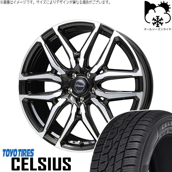 トーヨータイヤ セルシアス 215/60R17 ＋ クロノス CH-114 ブラックポリッシュ 17インチ 7J +55 5H114.3P オールシーズン・ホイール4本セット。1枚目。