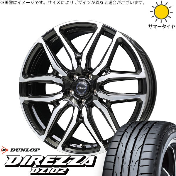 ダンロップ ディレッツァ DZ102 225/50R18 ＋ クロノス CH-114 ブラックポリッシュ 18インチ 8J +42 5H114.3P サマー・ホイール4本セット。1枚目。