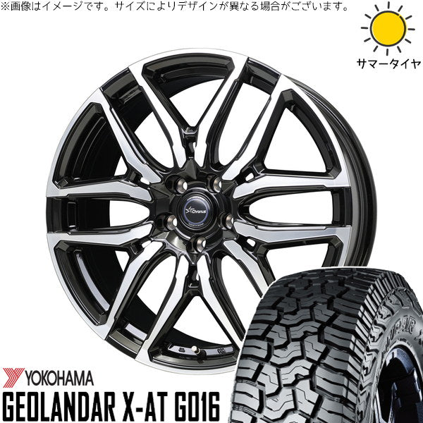 ヨコハマタイヤ ジオランダー X-AT G016 245/65R17 ＋ クロノス CH-114 ブラックポリッシュ 17インチ 7J +38 5H114.3P サマー・ホイール4本セット。1枚目。