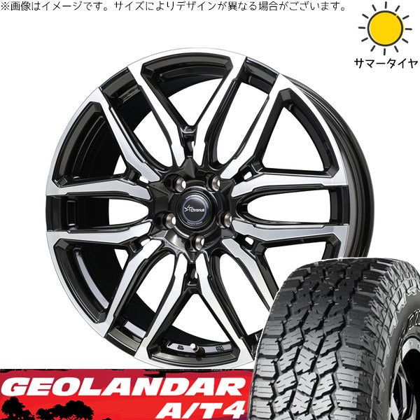 ヨコハマタイヤ ジオランダー A/T4 G018 225/65R17 ＋ クロノス CH-114 ブラックポリッシュ 17インチ 7J +38 5H114.3P サマー・ホイール4本セット。1枚目。