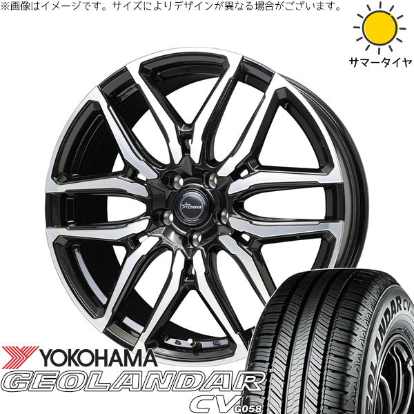 ヨコハマタイヤ ジオランダー CV G058 235/65R17 ＋ クロノス CH-114 ブラックポリッシュ 17インチ 7J +38 5H114.3P サマー・ホイール4本セット。1枚目。