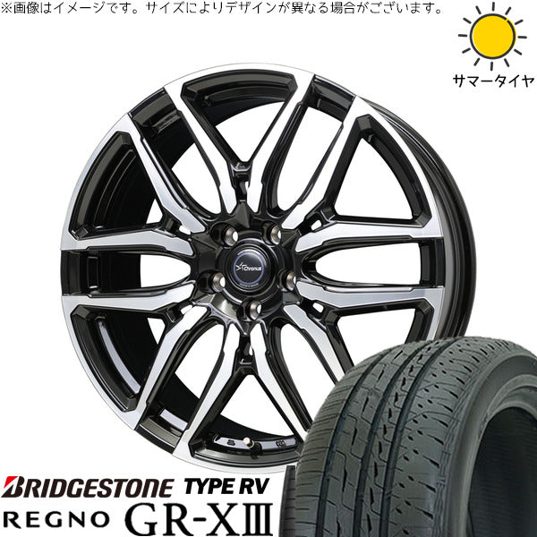 ブリヂストン レグノ GR-X3 タイプRV 235/60R18 ＋ クロノス CH-114 ブラックポリッシュ 18インチ 8J +42 5H114.3P サマー・ホイール4本セット。1枚目。