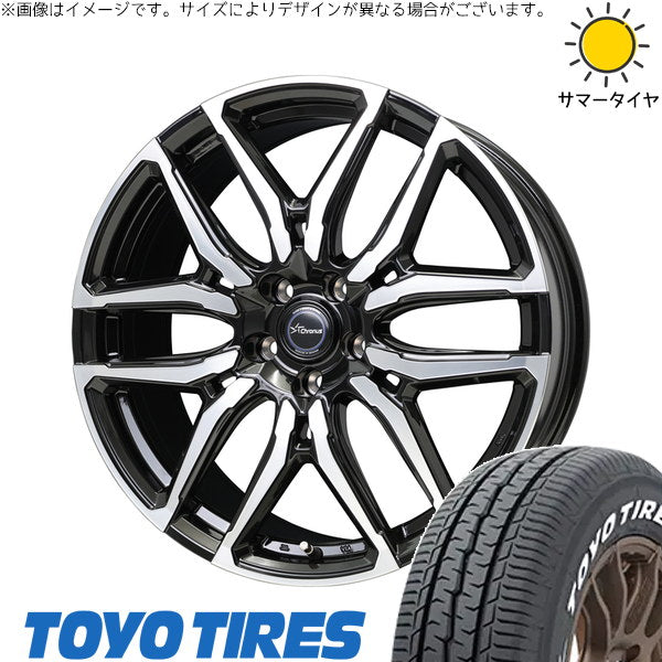 トーヨータイヤ H30 225/50R18 ＋ クロノス CH-114 ブラックポリッシュ 18インチ 8J +42 5H114.3P サマー・ホイール4本セット。1枚目。