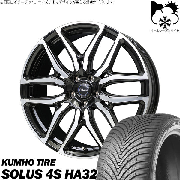 クムホ SOLUS 4S HA32 SUV 235/55R18 ＋ クロノス CH-114 ブラックポリッシュ 18インチ 7J +38 5H114.3P オールシーズン・ホイール4本セット。1枚目。