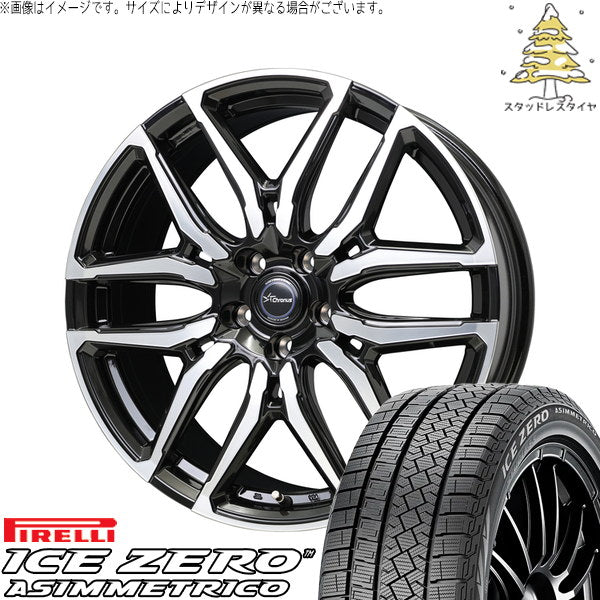 ピレリ アイスゼロアシンメトリコ 255/45R20 ＋ クロノス CH-114 ブラックポリッシュ 20インチ 8J +38 5H114.3P スタッドレス・ホイール4本セット。1枚目。