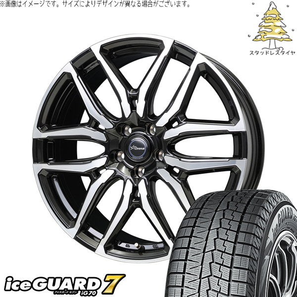 ヨコハマタイヤ アイスガードセブン IG70 225/60R17 ＋ クロノス CH-114 ブラックポリッシュ 17インチ 7J +55 5H114.3P スタッドレス・ホイール4本セット。1枚目。