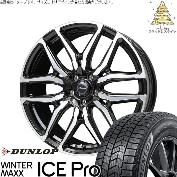 ダンロップ ウィンターマックス ICE Pro 215/50R17 ＋ クロノス CH-114 ブラックポリッシュ 17インチ 7J +55 5H114.3P スタッドレス・ホイール4本セット。1枚目。