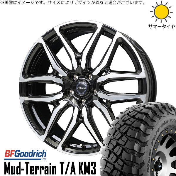 BFグッドリッチ マッドテレーン T/A KM3 245/65R17 ＋ クロノス CH-114 ブラックポリッシュ 17インチ 7J +38 5H114.3P サマー・ホイール4本セット。1枚目。