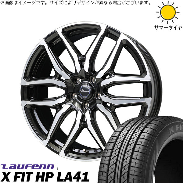 ラウフェン Xフィット HP LA41 215/60R17 ＋ クロノス CH-114 ブラックポリッシュ 17インチ 7J +38 5H114.3P サマー・ホイール4本セット。1枚目。