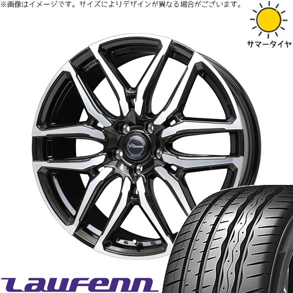 ラウフェン Zフィット EQ LK03 225/35R19 ＋ クロノス CH-114 ブラックポリッシュ 19インチ 7J +48 5H114.3P サマー・ホイール4本セット。1枚目。