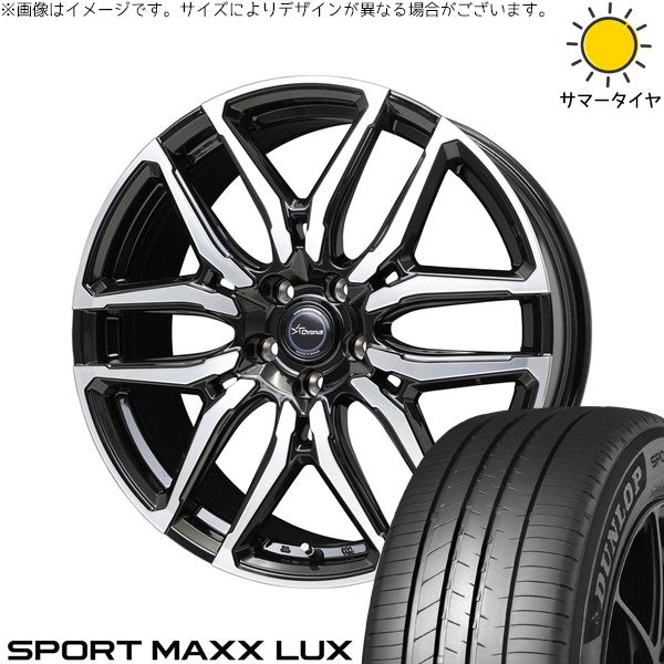 ダンロップ スポーツマックス LUX 225/45R17 ＋ クロノス CH-114 ブラックポリッシュ 17インチ 7J +38 5H114.3P サマー・ホイール4本セット。1枚目。