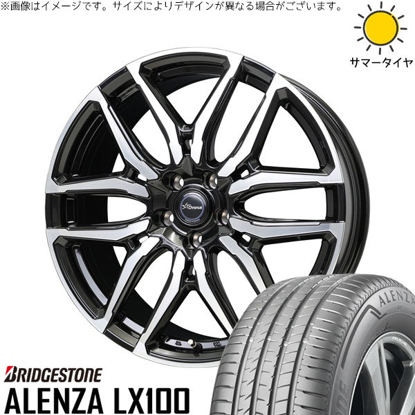 ブリヂストン アレンザ LX100 245/65R17 ＋ クロノス CH-114 ブラックポリッシュ 17インチ 7J +38 5H114.3P サマー・ホイール4本セット。1枚目。