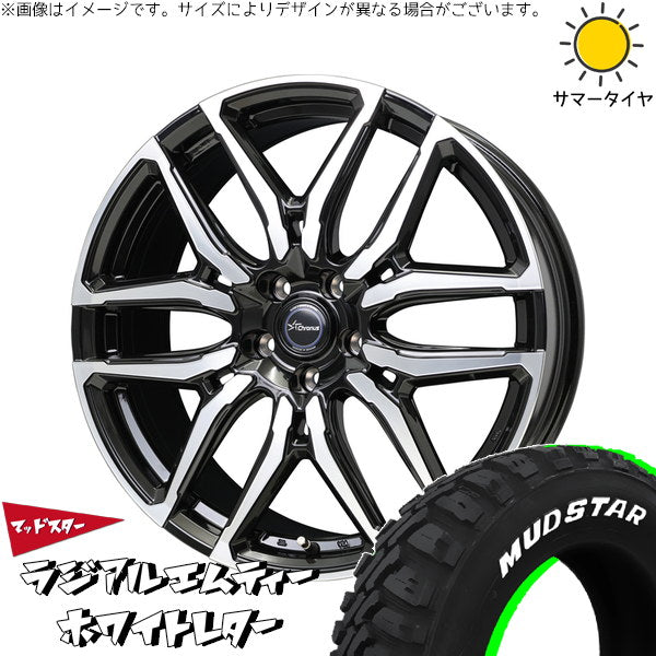 マッドスター ラジアルMT 225/60R17 ＋ クロノス CH-114 ブラックポリッシュ 17インチ 7J +55 5H114.3P サマー・ホイール4本セット。1枚目。