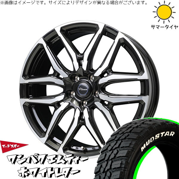 マッドスター ワンパクMT 235/55R19 ＋ クロノス CH-114 ブラックポリッシュ 19インチ 7J +38 5H114.3P サマー・ホイール4本セット。1枚目。
