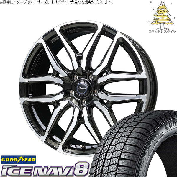 グッドイヤー アイスナビ8 235/55R19 ＋ クロノス CH-114 ブラックポリッシュ 19インチ 7J +38 5H114.3P スタッドレス・ホイール4本セット。1枚目。