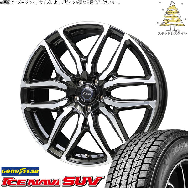 グッドイヤー アイスナビ SUV 235/55R19 ＋ クロノス CH-114 ブラックポリッシュ 19インチ 7J +38 5H114.3P スタッドレス・ホイール4本セット。1枚目。