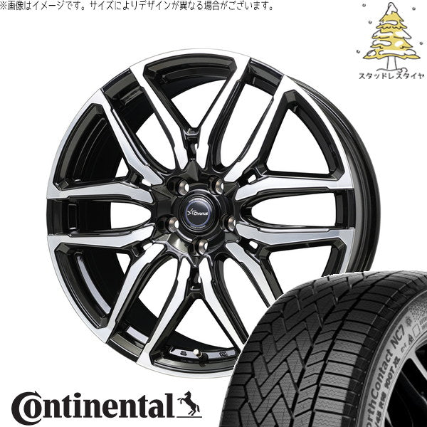 コンチネンタル ノースコンタクト NC7 225/50R17 ＋ クロノス CH-114 ブラックポリッシュ 17インチ 7J +38 5H114.3P スタッドレス・ホイール4本セット。1枚目。