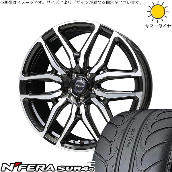 ネクセン エヌフィラ SUR4G 225/45R17 ＋ クロノス CH-114 ブラックポリッシュ 17インチ 7J +38 5H114.3P サマー・ホイール4本セット。1枚目。