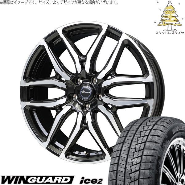 ネクセン ウィンガード アイス2 225/40R18 ＋ クロノス CH-114 ブラックポリッシュ 18インチ 7J +38 5H114.3P スタッドレス・ホイール4本セット。1枚目。