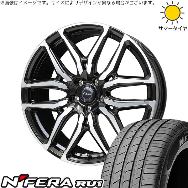 ネクセン エヌフィラ RU1 225/55R19 ＋ クロノス CH-114 ブラックポリッシュ 19インチ 7J +38 5H114.3P サマー・ホイール4本セット。1枚目。