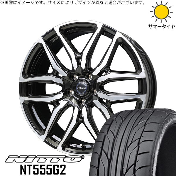 ニットー NT555G2 225/45R18 ＋ クロノス CH-114 ブラックポリッシュ 18インチ 8J +42 5H114.3P サマー・ホイール4本セット。1枚目。