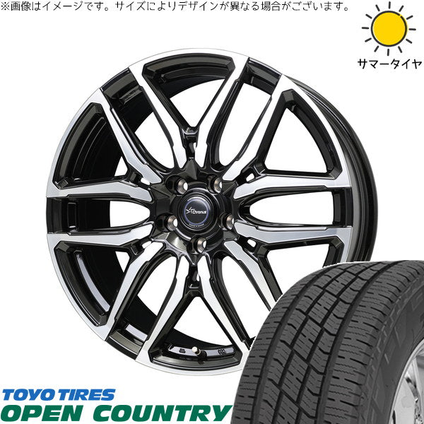 トーヨータイヤ オープンカントリー H/T2 225/60R17 ＋ クロノス CH-114 ブラックポリッシュ 17インチ 7J +55 5H114.3P サマー・ホイール4本セット。1枚目。