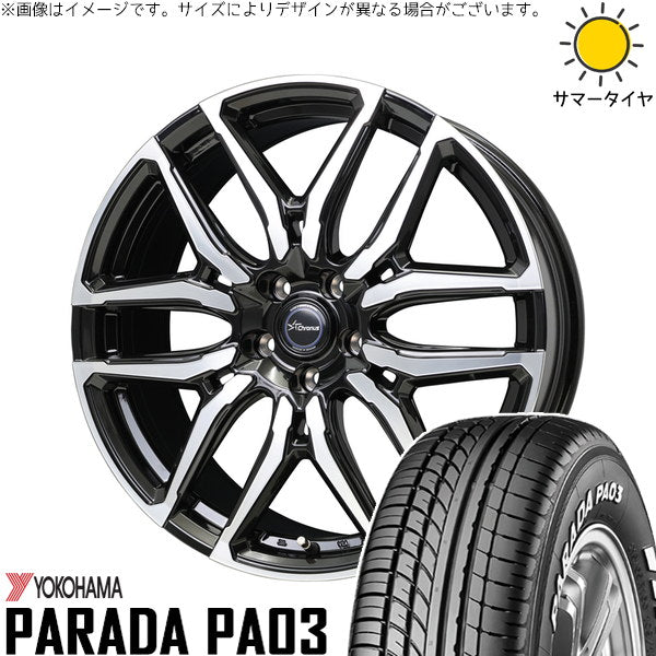 ヨコハマタイヤ パラダ PA03 215/60R17 ＋ クロノス CH-114 ブラックポリッシュ 17インチ 7J +38 5H114.3P サマー・ホイール4本セット。1枚目。