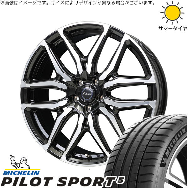ミシュラン パイロットスポーツ5 215/50R17 ＋ クロノス CH-114 ブラックポリッシュ 17インチ 7J +38 5H114.3P サマー・ホイール4本セット。1枚目。