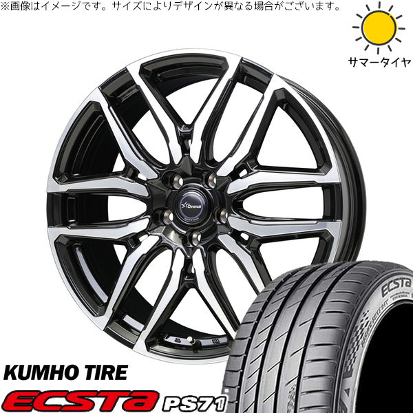 クムホ エクスタ PS71 SUV 215/50R18 ＋ クロノス CH-114 ブラックポリッシュ 18インチ 7J +38 5H114.3P サマー・ホイール4本セット。1枚目。