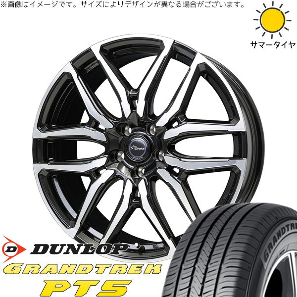 ダンロップ グラントレック PT5 215/50R18 ＋ クロノス CH-114 ブラックポリッシュ 18インチ 7J +38 5H114.3P サマー・ホイール4本セット。1枚目。